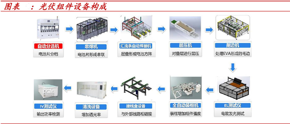 1701849014468987.jpg 4.jpg