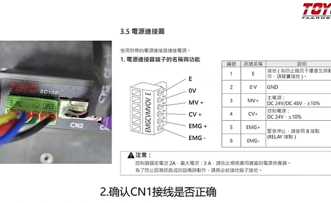 1701937757576331.jpg 1701937751871.jpg